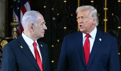US Israel relations